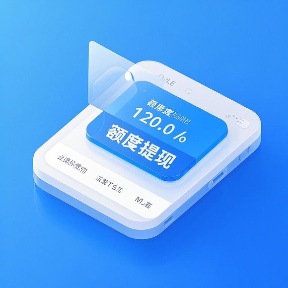 揭秘桃多多桃享卡套现真相,正规使用指南与风险警示 揭秘桃多多桃享卡套现真相,正规使用指南与风险警示