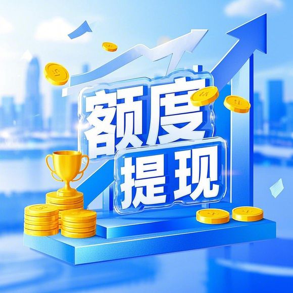 京东白条新手避坑指南,200额度怎么用?额度不够怎么涨? 京东白条新手避坑指南,200额度怎么用?额度不够怎么涨?