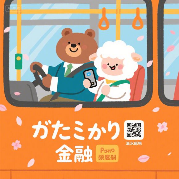 京东白条额度兑现全攻略,借款申请到账时间、常见问题与避坑指南 京东白条额度兑现全攻略,借款申请到账时间、常见问题与避坑指南
