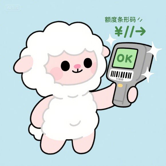 美团月付额度提现全攻略,商家如何操作?钻石兑换有门道吗? 美团月付额度提现全攻略,商家如何操作?钻石兑换有门道吗?