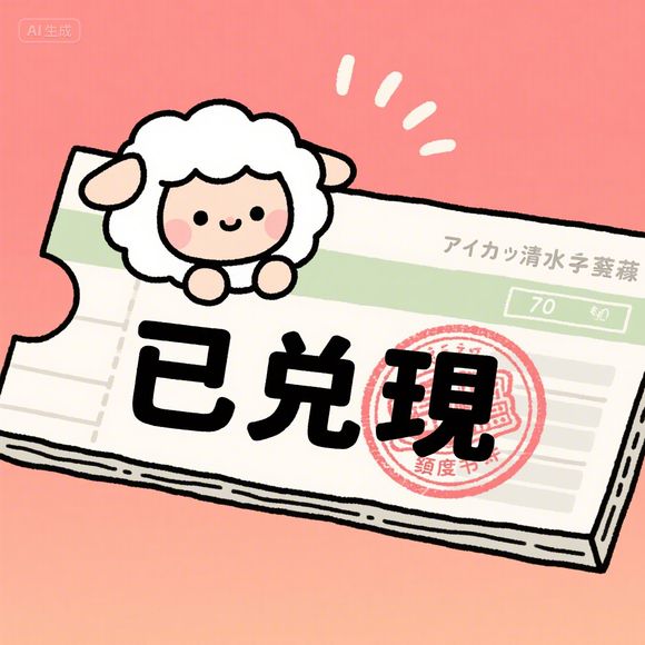 分期乐额度提现全攻略,商家提现规则与额度恢复时间详解 分期乐额度提现全攻略,商家提现规则与额度恢复时间详解