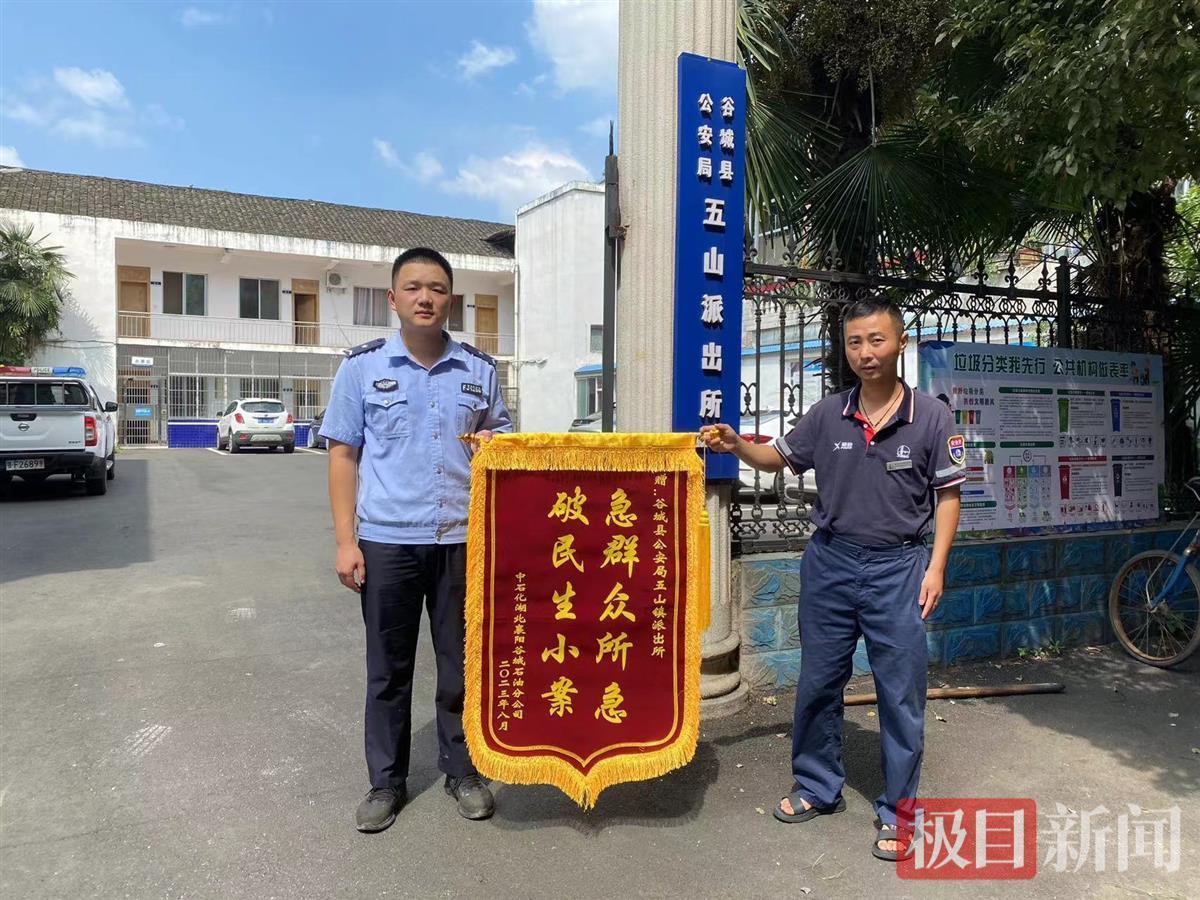 POS机怎么跟银行对账(实用对账方法分享) POS机怎么跟银行对账(实用对账方法分享)
