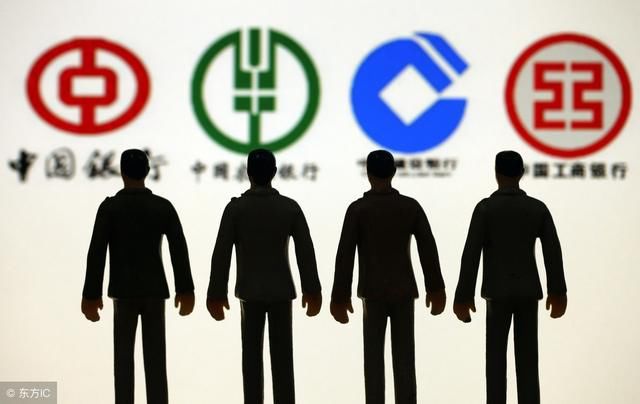 POS机提成计算方法,POS机推广员提成标准 POS机提成计算方法,POS机推广员提成标准
