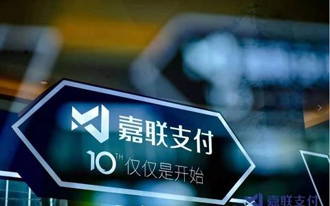 pos机怎么怎么用(详解POS机的操作步骤) pos机怎么怎么用(详解POS机的操作步骤)
