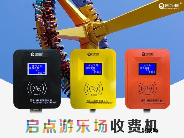 POS机刷卡机安装教程,POS机刷卡机安装步骤详解 POS机刷卡机安装教程,POS机刷卡机安装步骤详解