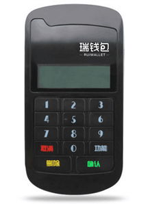 瑞刷pos机性能如何,瑞刷pos机用户评价及价格对比 瑞刷pos机性能如何,瑞刷pos机用户评价及价格对比