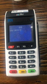 瑞刷pos机性能如何,瑞刷pos机用户评价及价格对比 瑞刷pos机性能如何,瑞刷pos机用户评价及价格对比