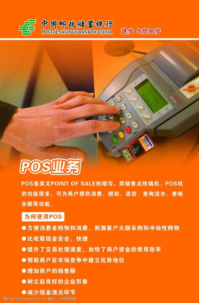 花呗额度提现商家，花呗额度只能用一半，究竟是何原因？
