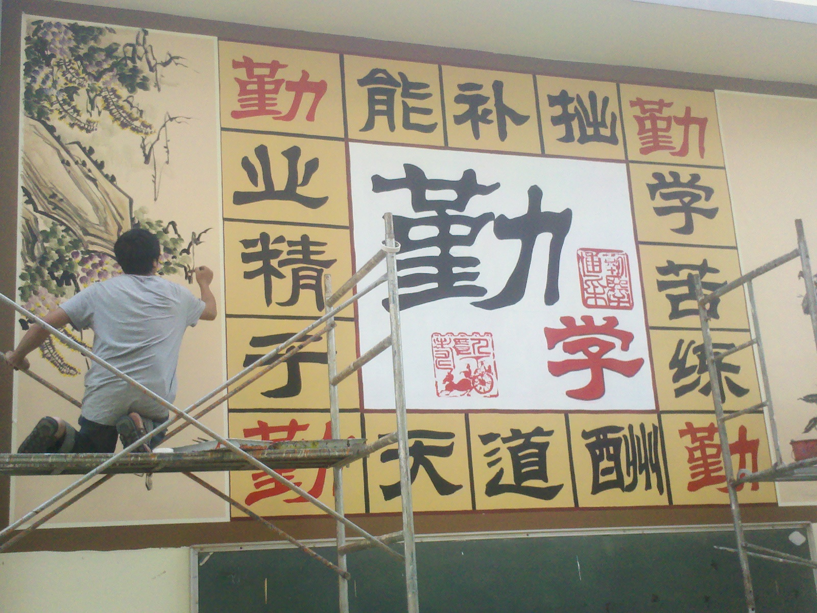 pos机怎么交社保流程（详细解析pos机交社保的步骤）