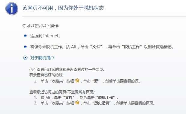 POS机办理后如何退POS机款项,POS机退款流程详解 POS机办理后如何退POS机款项,POS机退款流程详解