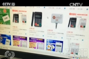 POS机网络异常解决方法,POS机网络连接故障处理技巧 POS机网络异常解决方法,POS机网络连接故障处理技巧