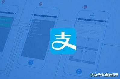 支付宝盒子POS机使用教程及功能介绍
