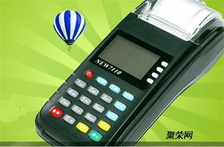 POS机费用低怎么选择,降低POS机费用的方法和技巧 POS机费用低怎么选择,降低POS机费用的方法和技巧