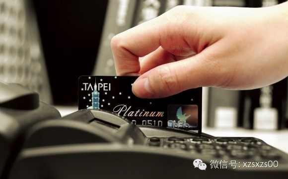 POS机被冻结怎么处理,POS机冻结状态如何解决