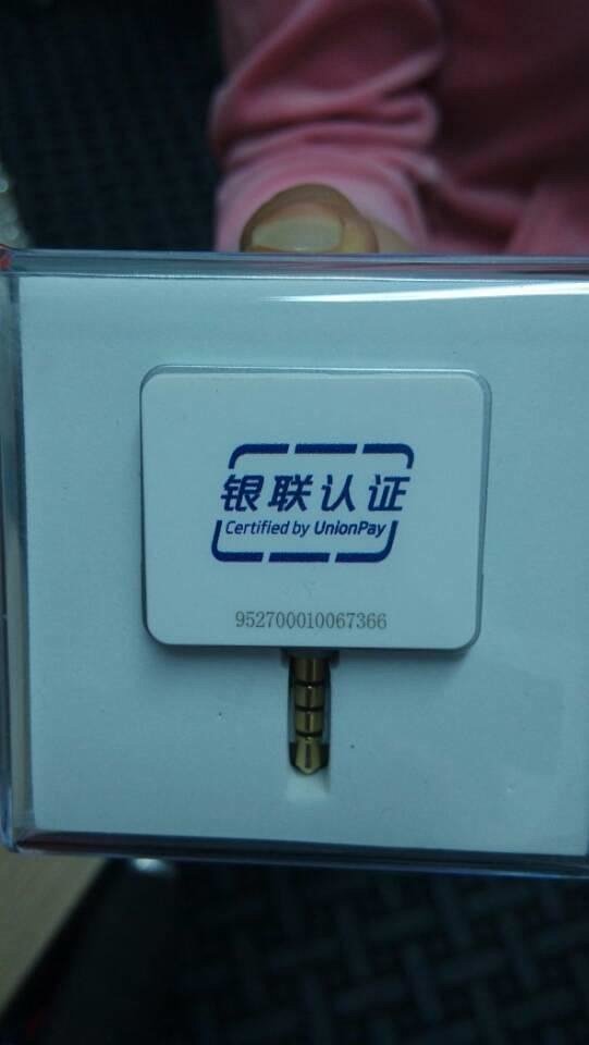 怎么正确操作POS机进行刷卡支付,POS机刷卡步骤详解