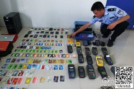 小pos机卡的安装步骤详解,小pos机卡安装注意事项 小pos机卡的安装步骤详解,小pos机卡安装注意事项