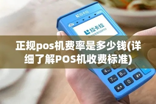 羊小咩便荔卡额度提升攻略，从零到一，轻松实现临时额度飞跃