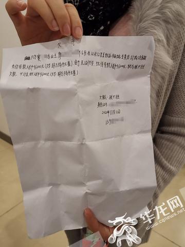 pos机刷不到钱怎么办,POS机刷卡失败解决方法指南 pos机刷不到钱怎么办,POS机刷卡失败解决方法指南