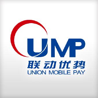 瑞银信POS机激活方法详解，瑞银信POS机激活步骤说明