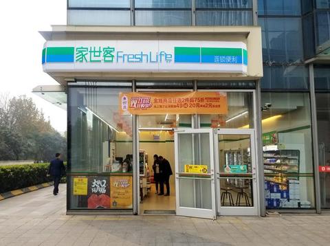 怎么办理装修商户pos机(装修商户pos机办理流程解析) 怎么办理装修商户pos机(装修商户pos机办理流程解析)