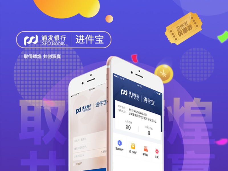 POS机卡号输入刷卡步骤详解,POS机刷卡流程指南 POS机卡号输入刷卡步骤详解,POS机刷卡流程指南