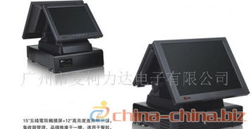 pos机双屏幕怎么样(解读pos机双屏幕的优势和特点) pos机双屏幕怎么样(解读pos机双屏幕的优势和特点)