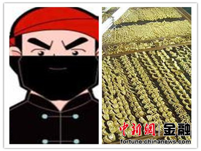 POS机下班结算步骤详解,POS机结算常见问题解决方案 POS机下班结算步骤详解,POS机结算常见问题解决方案