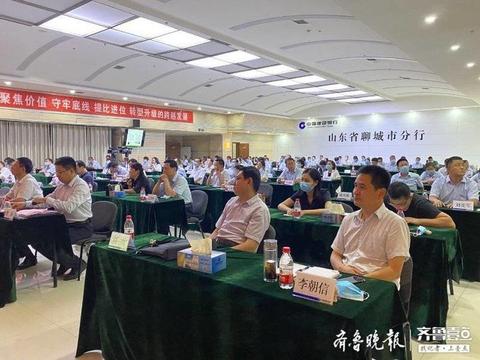 聊城pos机怎么申请（申请聊城pos机的具体步骤）