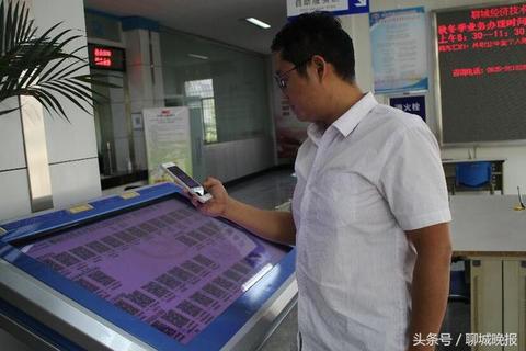 聊城pos机怎么申请（申请聊城pos机的具体步骤）