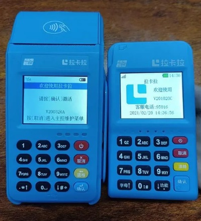 个体户办pos机如何纳税,个体户办理pos机需要缴纳哪些税款 个体户办pos机如何纳税,个体户办理pos机需要缴纳哪些税款