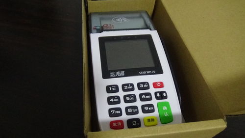 乐刷pos定制机性能如何,乐刷pos定制机用户体验评测