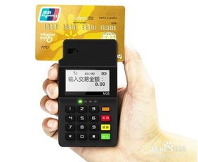 POS机怎么看一清,如何正确使用POS机进行清理维护
