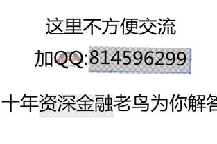 POS机怎么看一清,如何正确使用POS机进行清理维护
