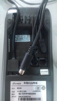 E530pos机怎么装纸(详细图解装纸方法) E530pos机怎么装纸(详细图解装纸方法)