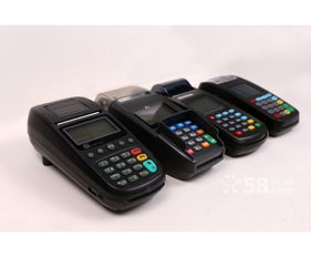 饭店怎么连接POS机(POS机使用方法指南) 饭店怎么连接POS机(POS机使用方法指南)
