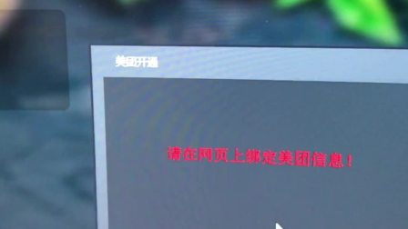 POS机重打小票方法详解,POS机重打交易流程步骤 POS机重打小票方法详解,POS机重打交易流程步骤