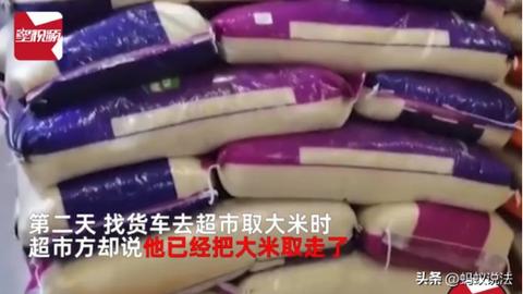 POS机重打小票方法详解,POS机重打交易流程步骤 POS机重打小票方法详解,POS机重打交易流程步骤