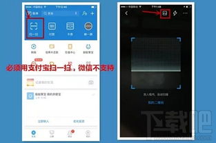 亿卡拉手机pos机使用教程，亿卡拉手机pos机操作步骤详解