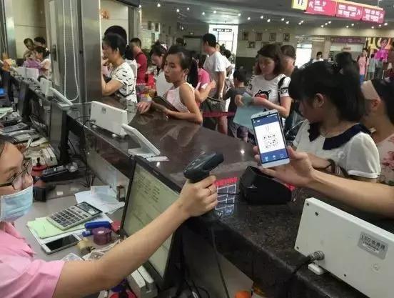 POS机插卡优先设置方法详解