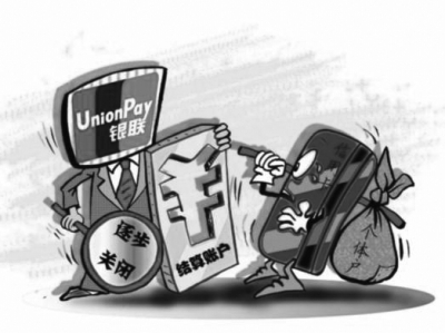 pos机怎么变商家（实用技巧分享）