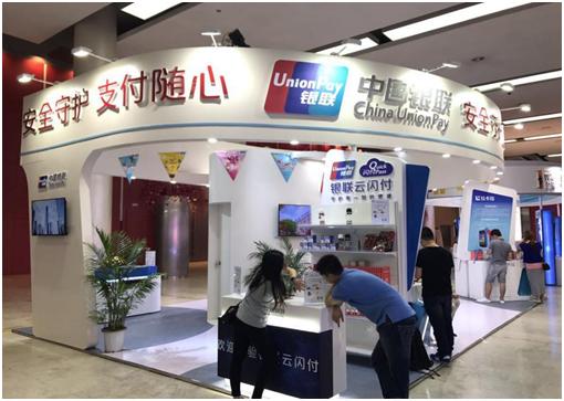 pos机用户怎么找(寻找适合的POS机服务商) pos机用户怎么找(寻找适合的POS机服务商)