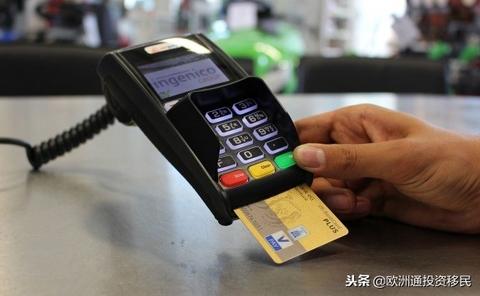 pos机怎么看绑定的卡号（pos机绑定银行卡号查询方法）