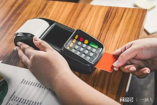 手刷POS机推销技巧,手刷POS机推广策略分享 手刷POS机推销技巧,手刷POS机推广策略分享