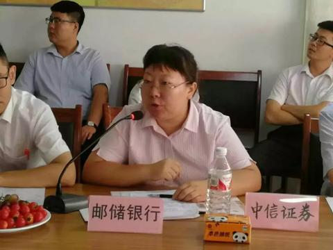 邮政pos机流水怎么查（详细解读邮政pos机流水查询方法）