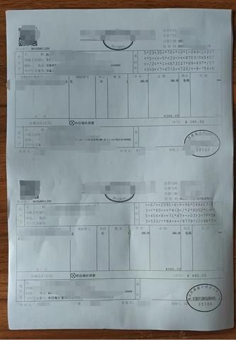 pos机刷卡发票怎么保存(有效保存方法分享) pos机刷卡发票怎么保存(有效保存方法分享)