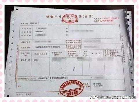 pos机刷卡发票怎么保存(有效保存方法分享) pos机刷卡发票怎么保存(有效保存方法分享)