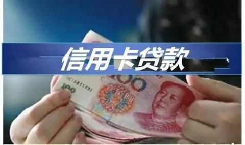 POS机收费标准详解（POS机费用计算方法）