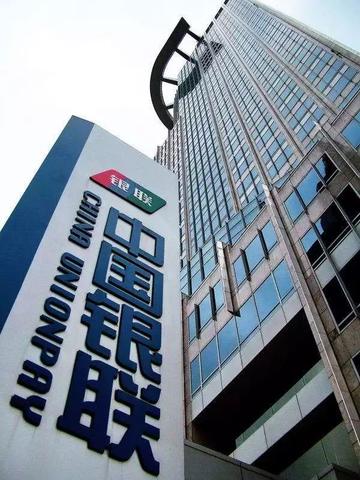 pos机用户名怎么看不到(解决POS机用户名无法显示的问题) pos机用户名怎么看不到(解决POS机用户名无法显示的问题)