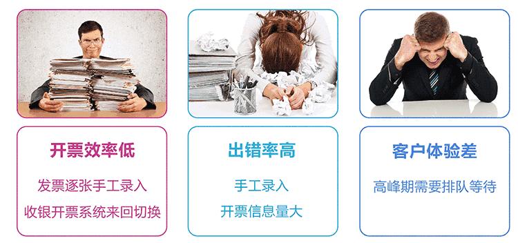 POS机怎么选择,如何为商家匹配最适合的POS机? POS机怎么选择,如何为商家匹配最适合的POS机?