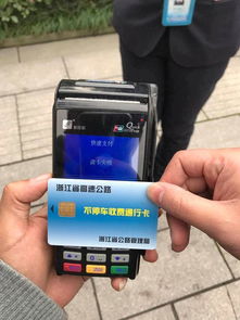 建行POS机的注销步骤和流程详解 建行POS机的注销步骤和流程详解